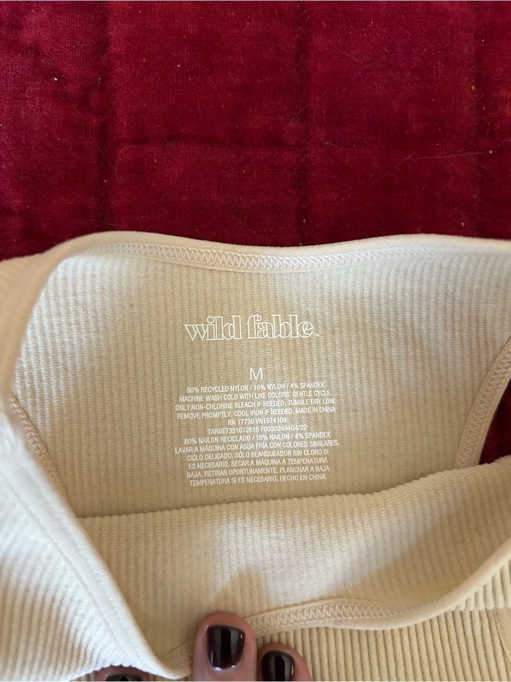 Wild Fable Ribbed Racerback Crop Tank Top - Cream - Picture 3 of 3